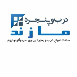 گروه تولیدی مازندویندور