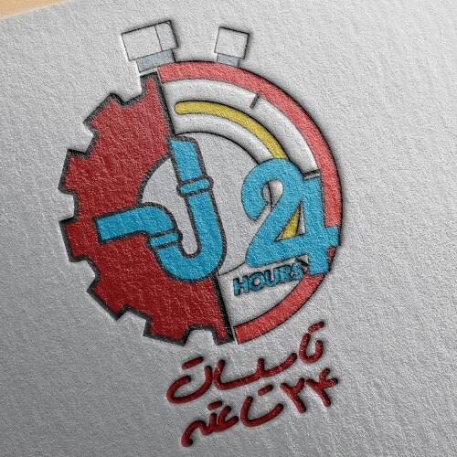 یوسف اسمعیلی