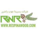 شرکت رسپینا چوب راشین