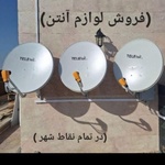 سیاوش جعفری خیرآبادی