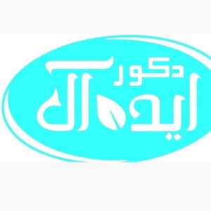 محمد مخدومی