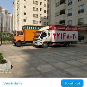 کورش ابراهیمی