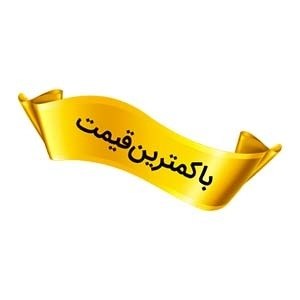 حسن یزدانی