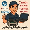 عکس کاربر محمدحسین دالوند