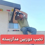 خسرو عطاری