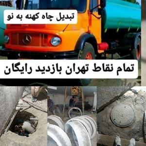 کریم عظیمی