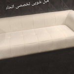 سعید کاویانی پور