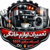 رضا محمدعلی ها