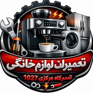 رضا محمدعلی ها