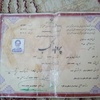 علی باقرپورفیضی
