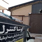 علیمردان سلطان ابادی