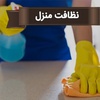 احمد ویسی داشبلاغ