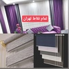 مجید صادقی بدیع
