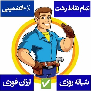 ناصر طالبی