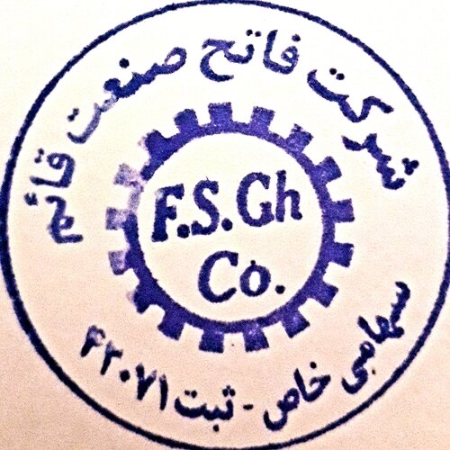 میلاد حیدری پور