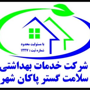 مهرداد اخوان