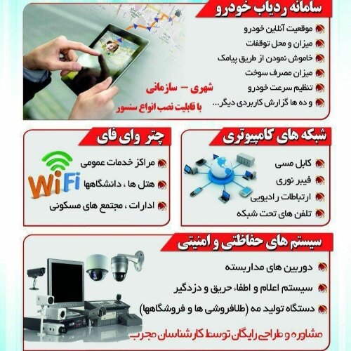 مجتبی دهقانی