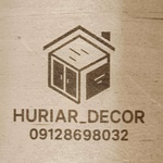 میلاد هوریار