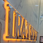 سعید حاتمیان