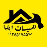 میلاد حاجی محمدلو