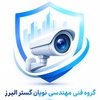 امیر محمد عطائی