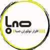 مسعود بزرگ نیا
