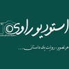 فاطمه سادات رضوی نیا