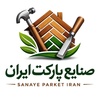 محمد رجبی