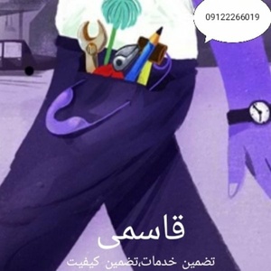 جابر قاسمی