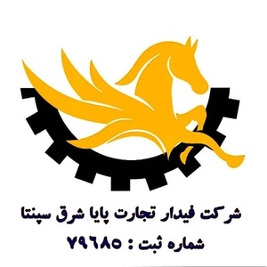 رضا نعیمی