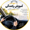 نیلوفر میوند
