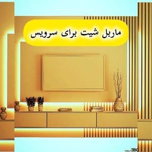 مهدی سیدی