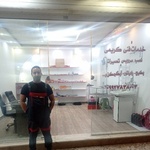 علیرضا کریمی چلیکدانی