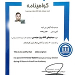 عباس ارجمند نیا