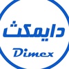 جواد جعفری