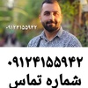 تصویر پروفایل مهدی پارسا