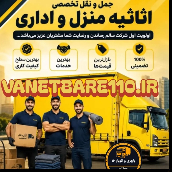 عباس محمدزاده رضایی