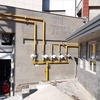 مهندسی معراج شعله افروز