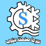 سید محمد حسین نفس نژاد فاخر