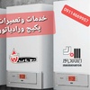 مصطفی دلشاد ماوردیانی
