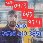 میلاد امینی جونقانی