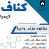 احمد فتحی