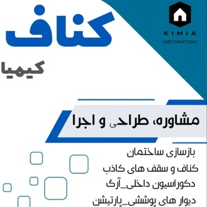احمد فتحی