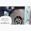 منصور حبیب اللهی خوراسگانی