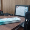 سمیه کروندی گله دار