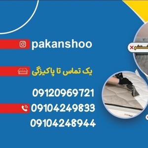 مهدی محمد علیان