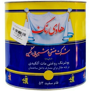محمدرضا نظری