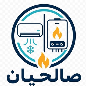 علی صالحیان