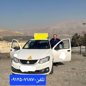 سعید مهرجو