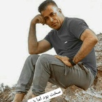 مجید  کریمپور اقدم